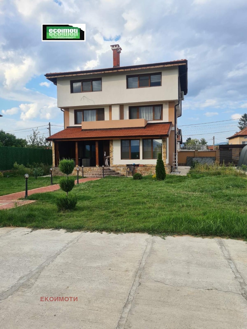 Продава  Къща град София , с. Долни Богров , 320 кв.м | 49923684 - изображение [2]