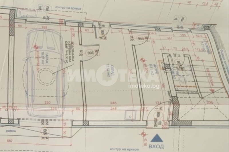 Продава КЪЩА, гр. Пловдив, Беломорски, снимка 2 - Къщи - 50096852