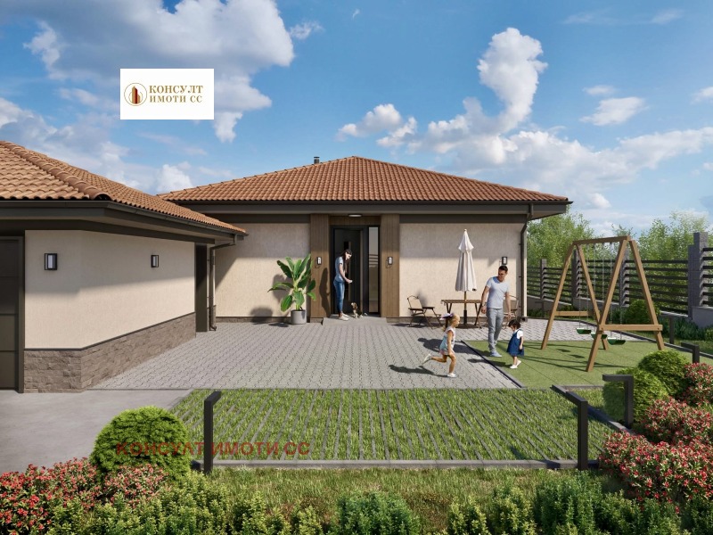 À vendre  Maison Stara Zagora , Zagorka , 192 m² | 47214941 - image [2]