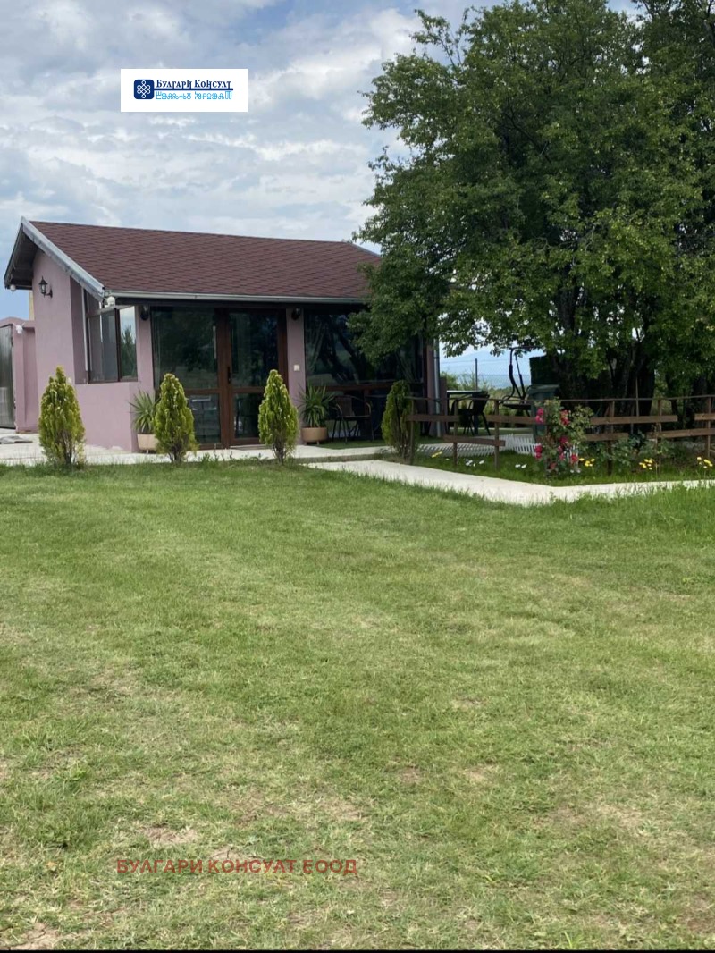À vendre  Villa région Kyoustendil , Sovolyano , 120 m² | 75416441