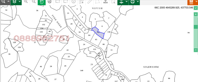 Продава ЗЕМЕДЕЛСКА ЗЕМЯ, с. Добралък, област Пловдив