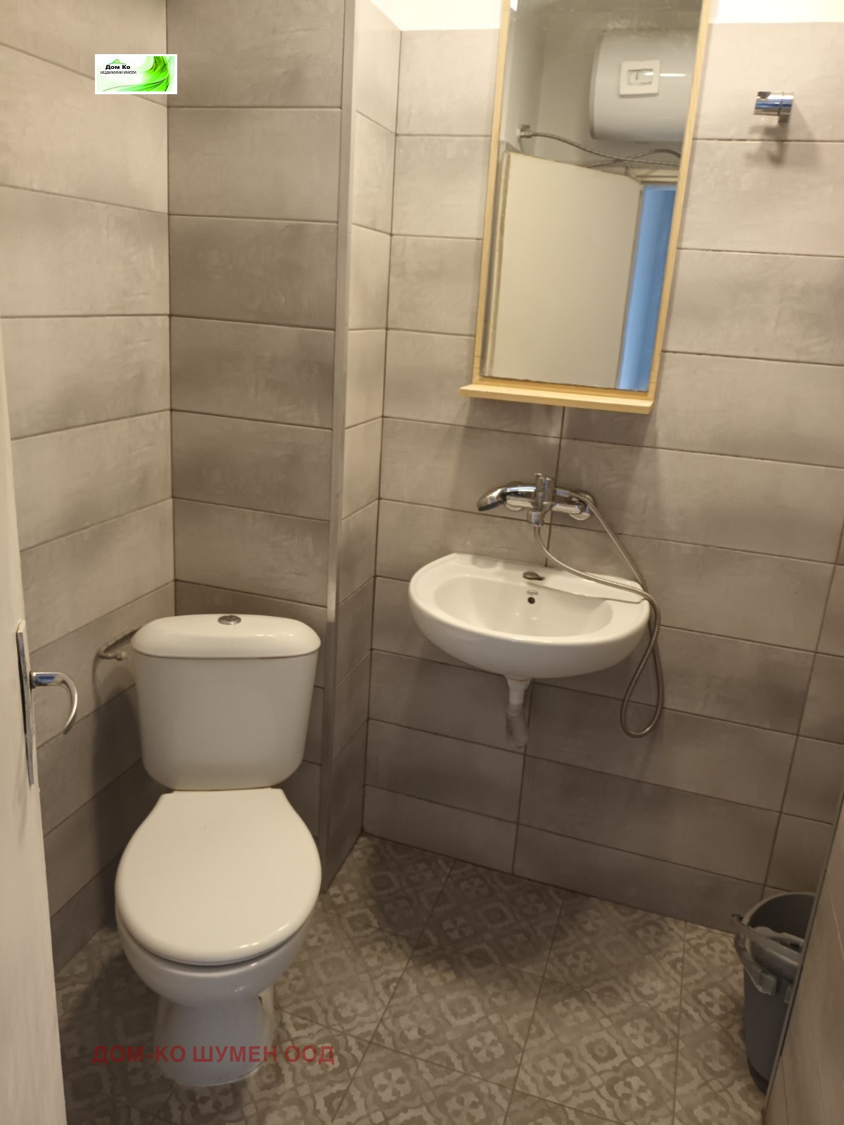 Продава 2-СТАЕН, гр. Шумен, Център, снимка 3 - Апартаменти - 55084143