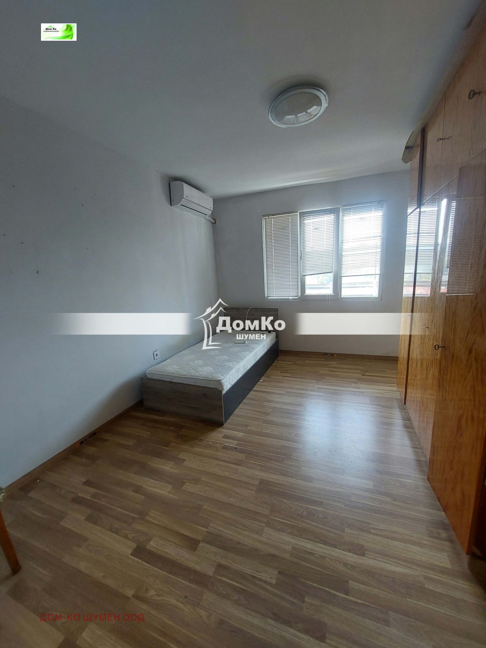 Продава 2-СТАЕН, гр. Шумен, Център, снимка 3 - Апартаменти - 55084143