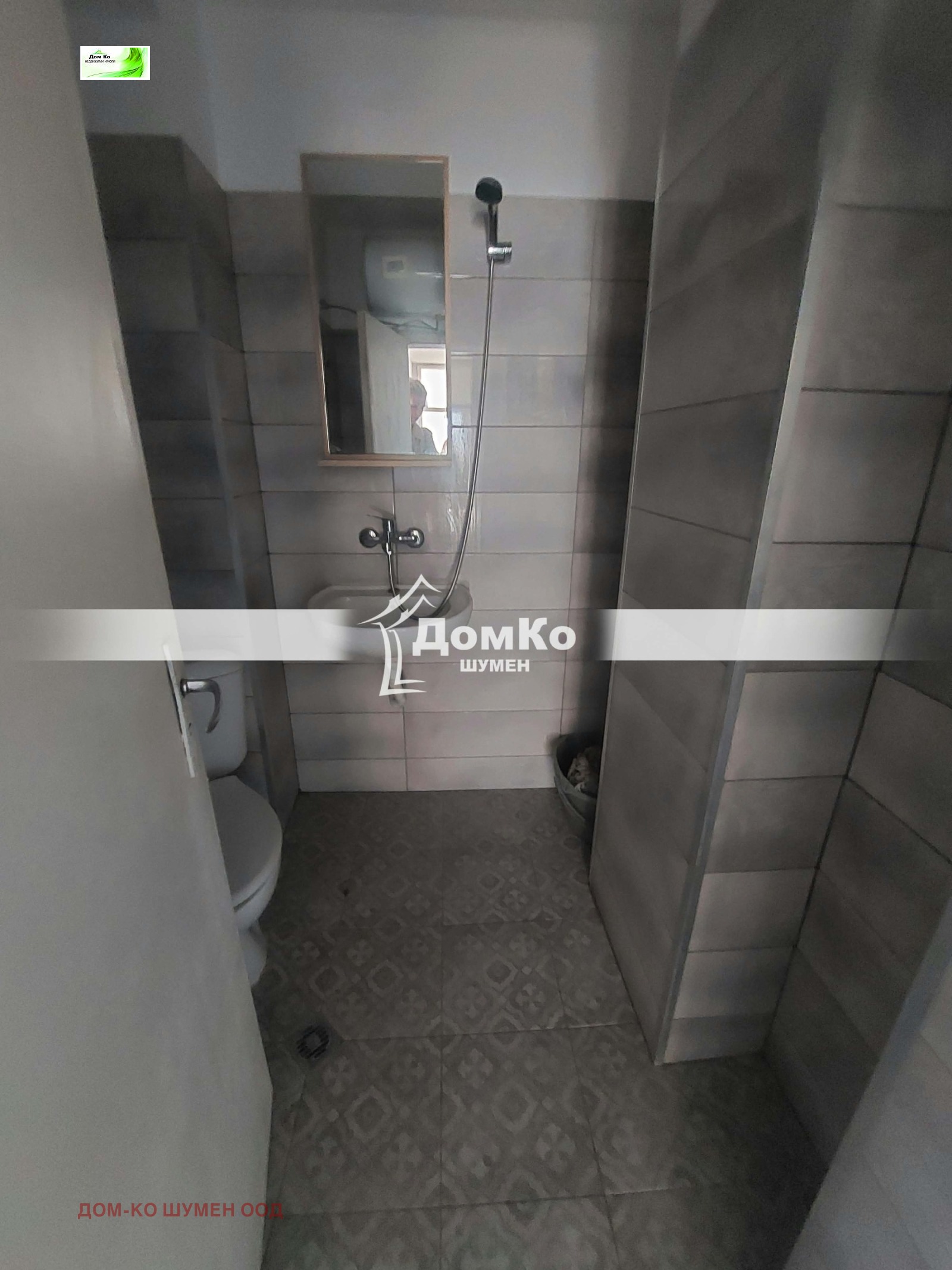 Продава 2-СТАЕН, гр. Шумен, Център, снимка 5 - Апартаменти - 55084143
