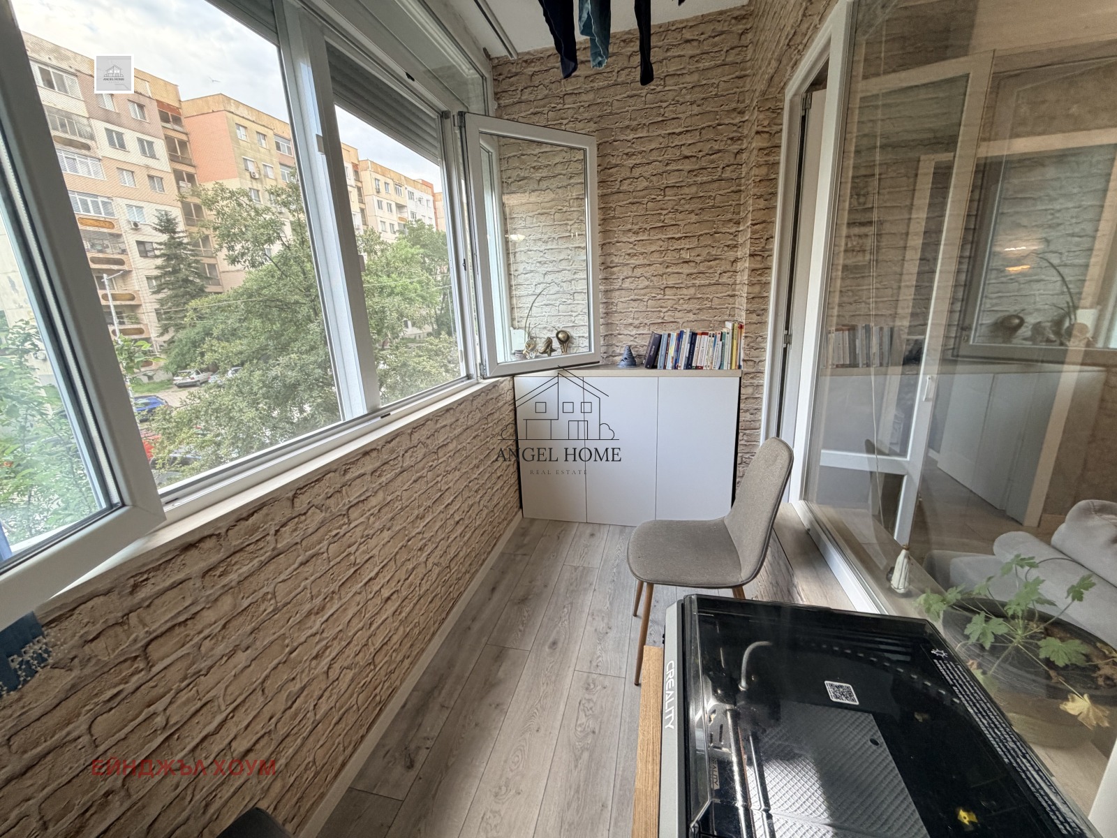 Продава 2-СТАЕН, гр. Пловдив, Тракия, снимка 8 - Апартаменти - 55193133