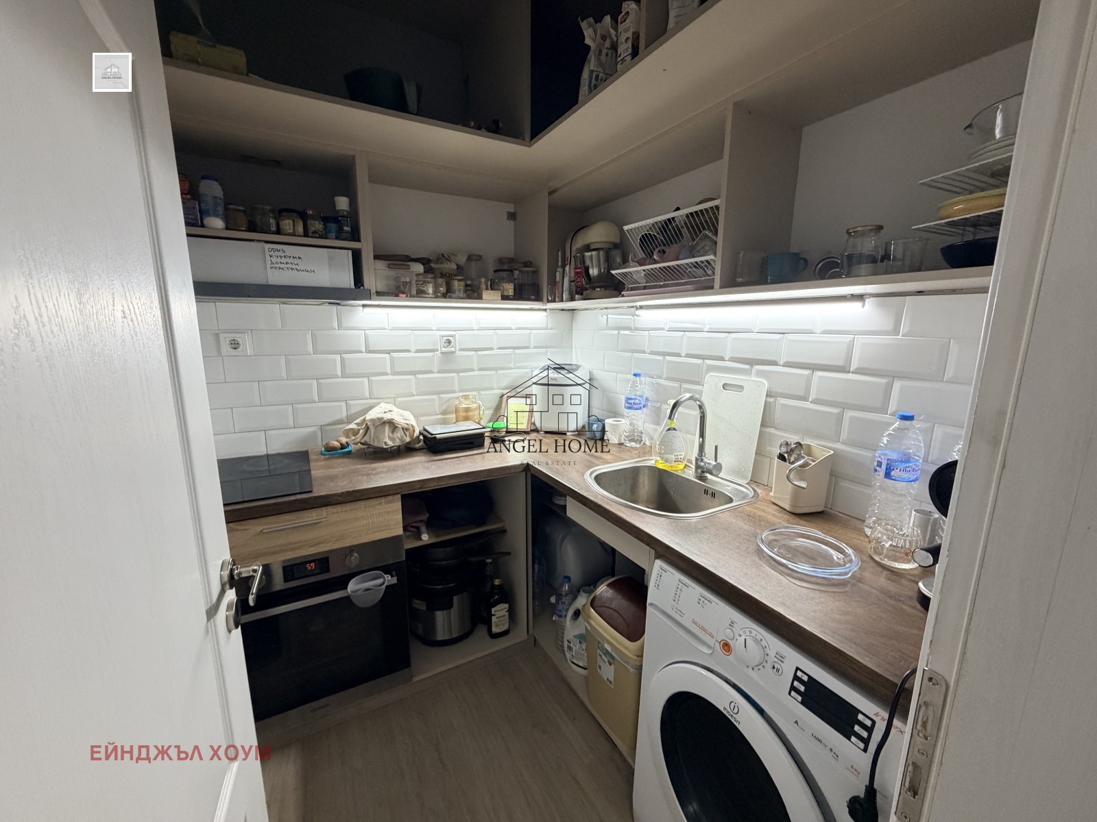 Продава 2-СТАЕН, гр. Пловдив, Тракия, снимка 9 - Апартаменти - 55193133