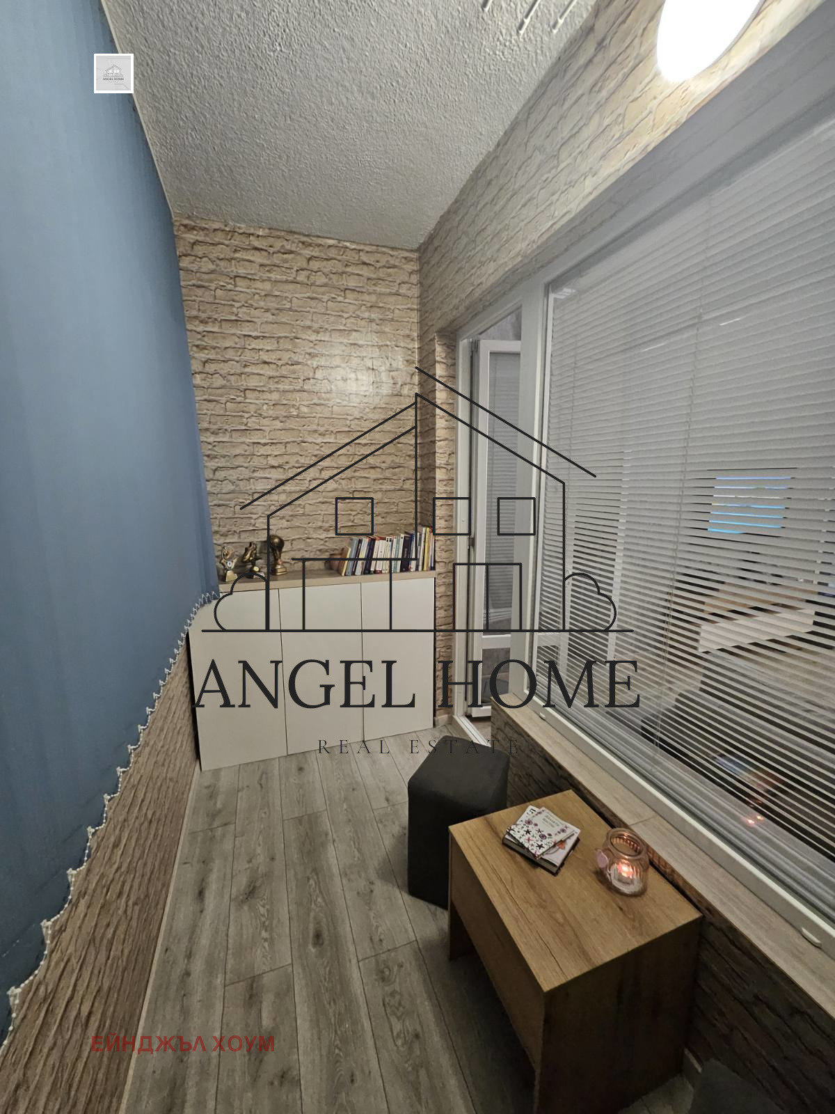Продава 2-СТАЕН, гр. Пловдив, Тракия, снимка 4 - Апартаменти - 55193133