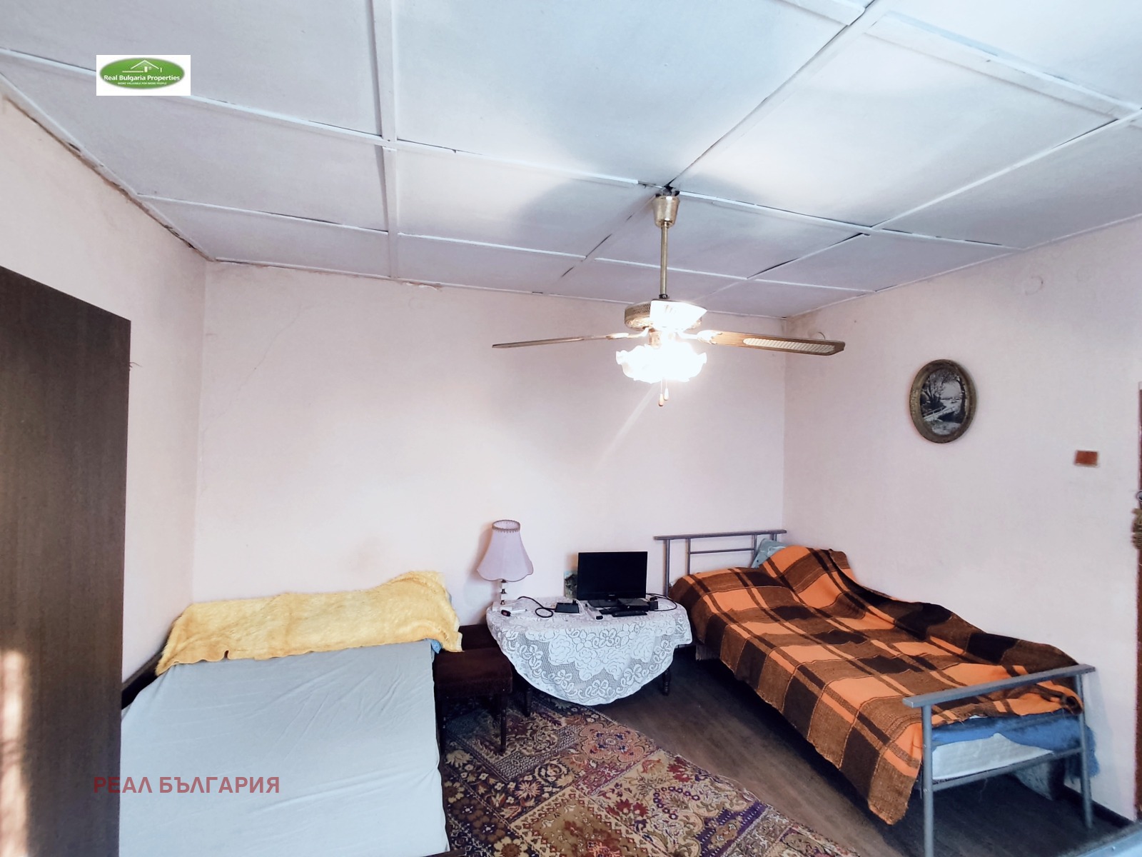 Продава КЪЩА, гр. Русе, в.з. Касева Чешма, снимка 2 - Къщи - 40650875