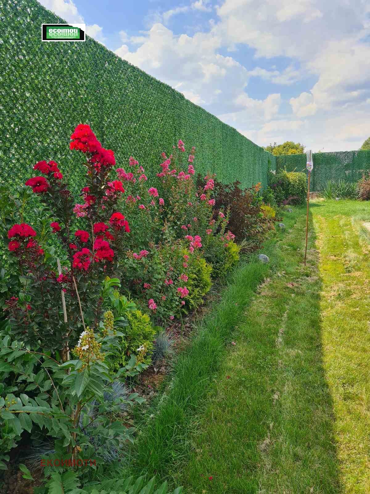 Продава КЪЩА, гр. София, с. Долни Богров, снимка 5 - Къщи - 55041362