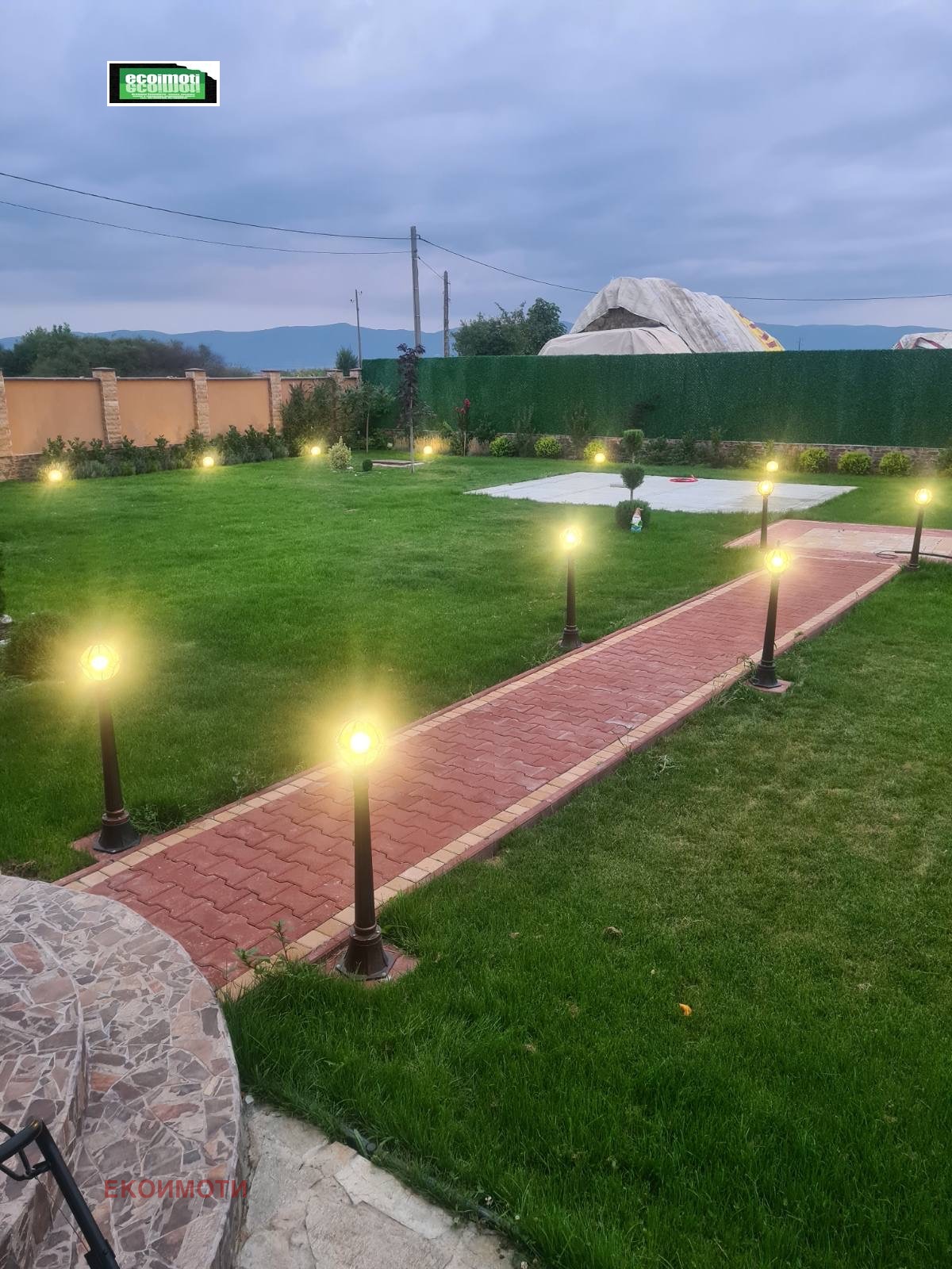 Продава КЪЩА, гр. София, с. Долни Богров, снимка 3 - Къщи - 55041362