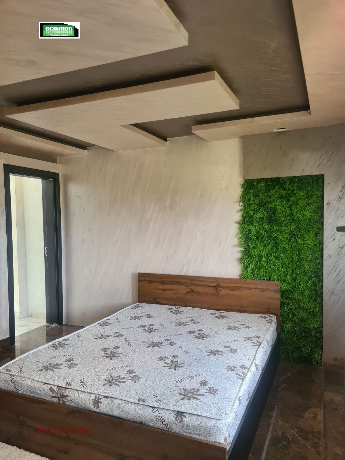 Продава КЪЩА, гр. София, с. Долни Богров, снимка 14 - Къщи - 55041362