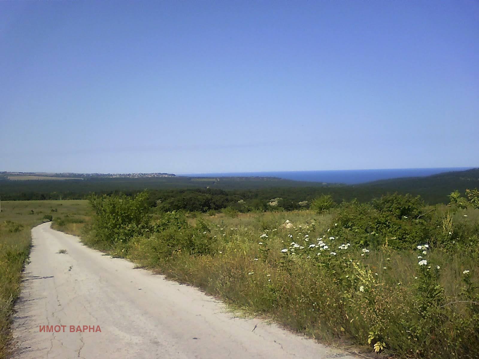 Продава ПАРЦЕЛ, с. Близнаци, област Варна, снимка 2 - Парцели - 56070887