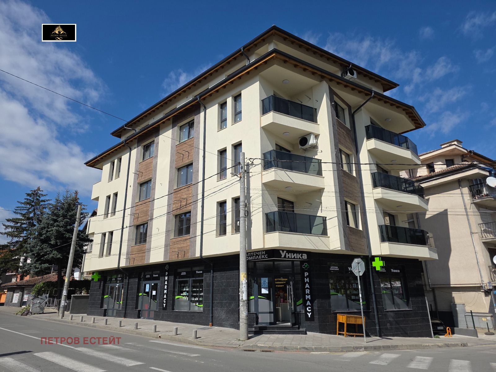 Продава БИЗНЕС ИМОТ, гр. Велинград, област Пазарджик