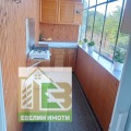 Продава ЕТАЖ ОТ КЪЩА, град Русе, Дружба 2 • 108000 € • 57406527 — Holmes.bg