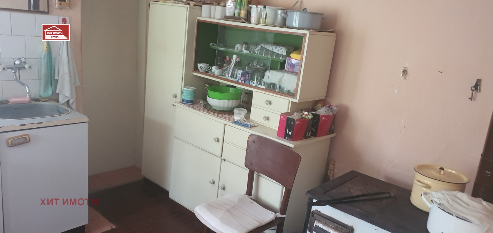������� ���� | Imot.bg � ����������� 14