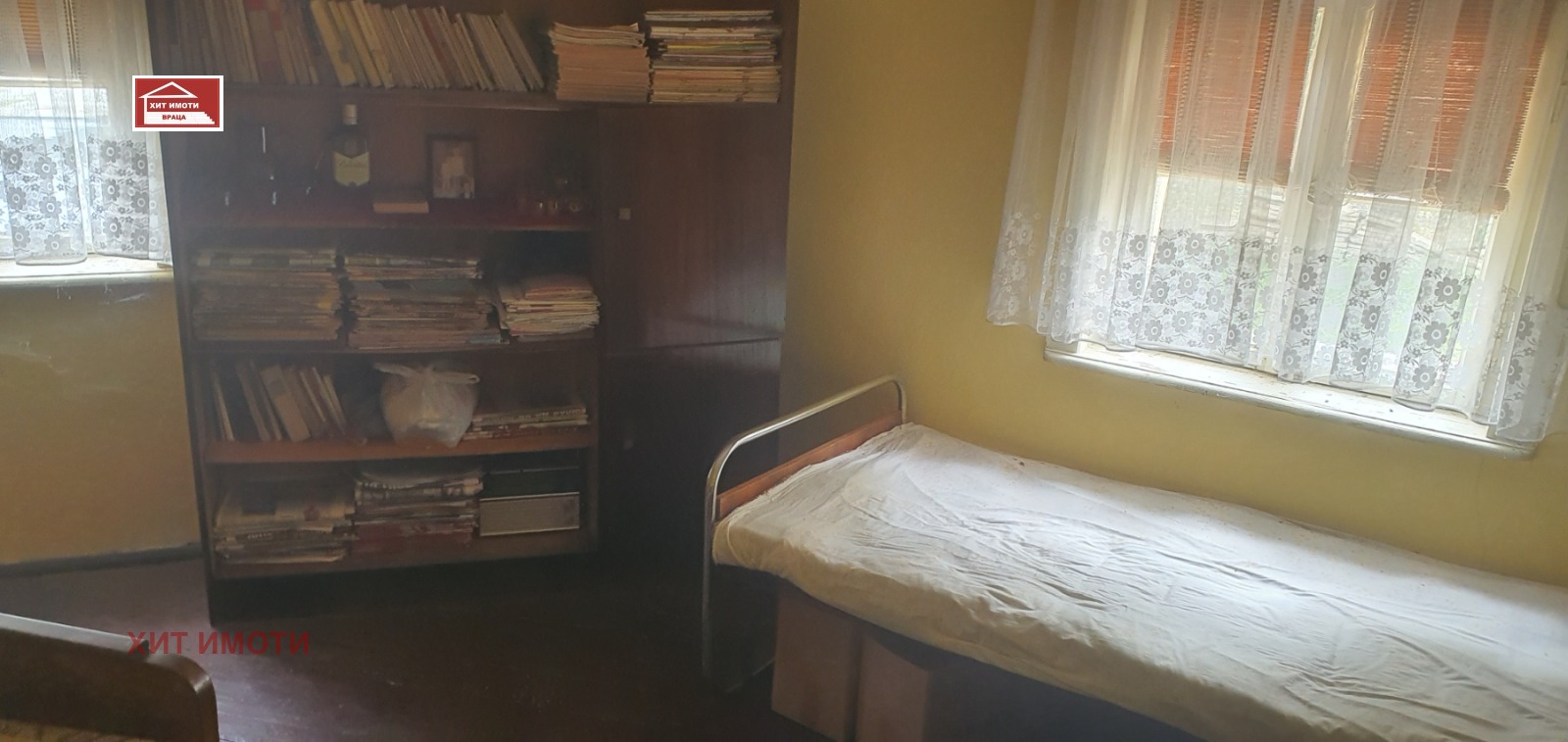 ������� ���� | Imot.bg � ����������� 11