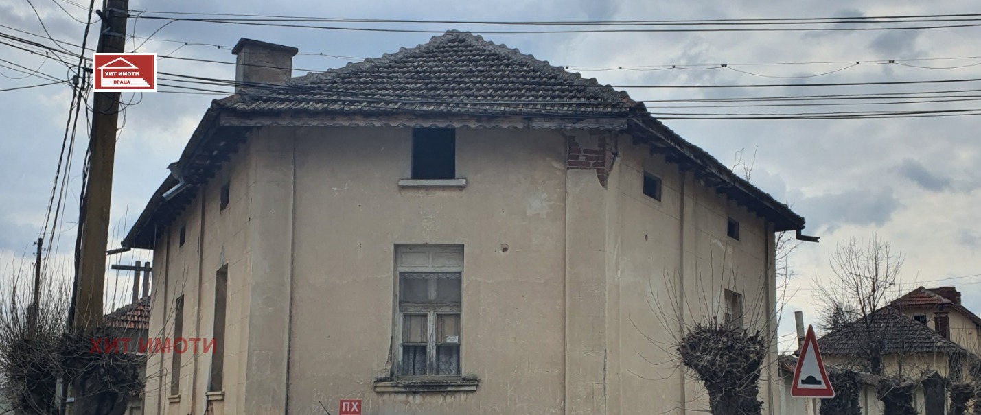 ������� ���� | Imot.bg � ����������� 1