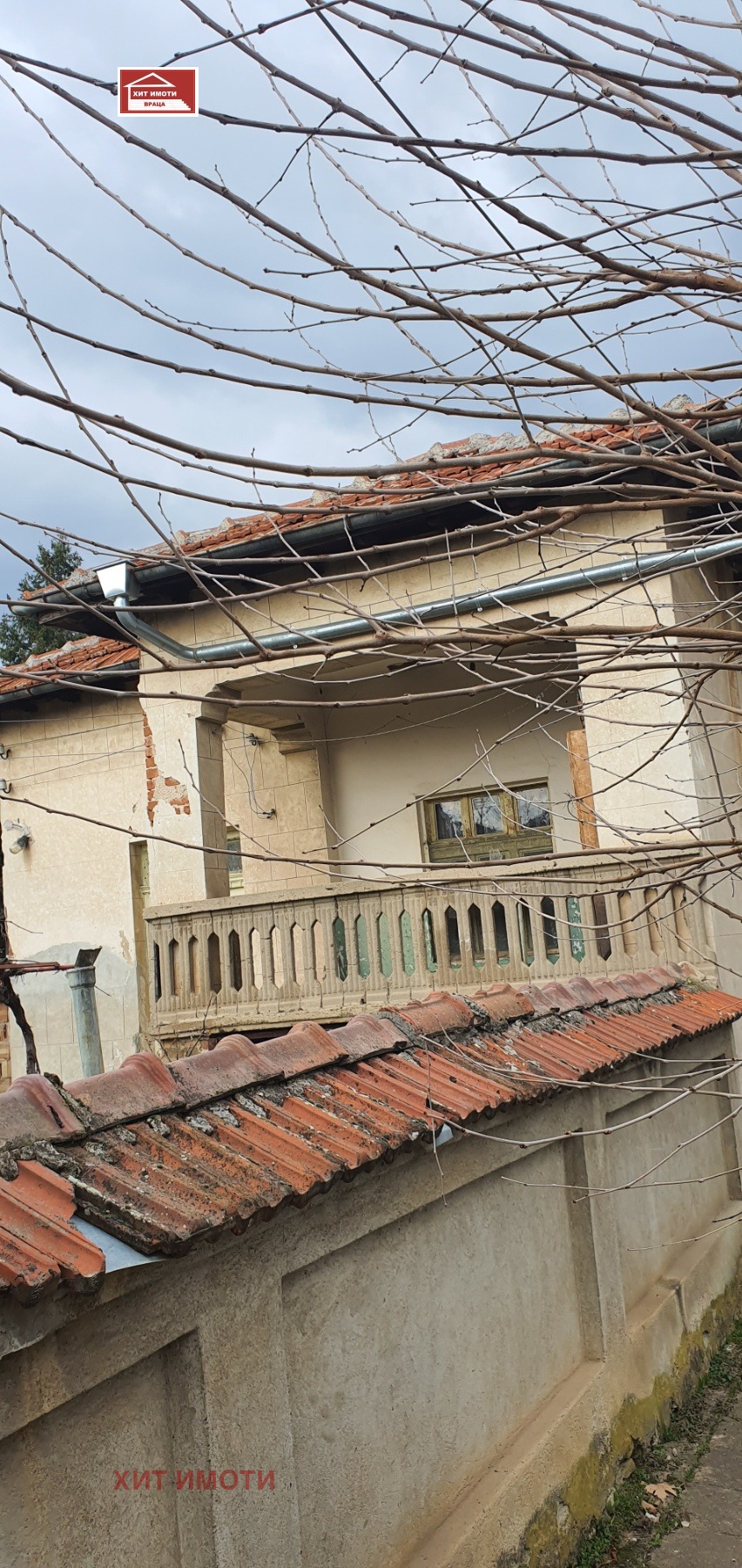 ������� ���� | Imot.bg � ����������� 2