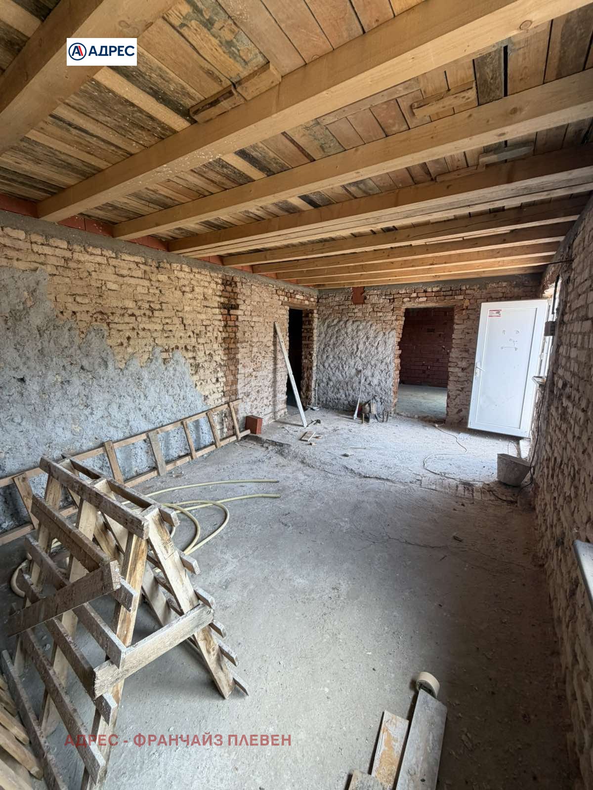 ������� ���� | Imot.bg � ����������� 8