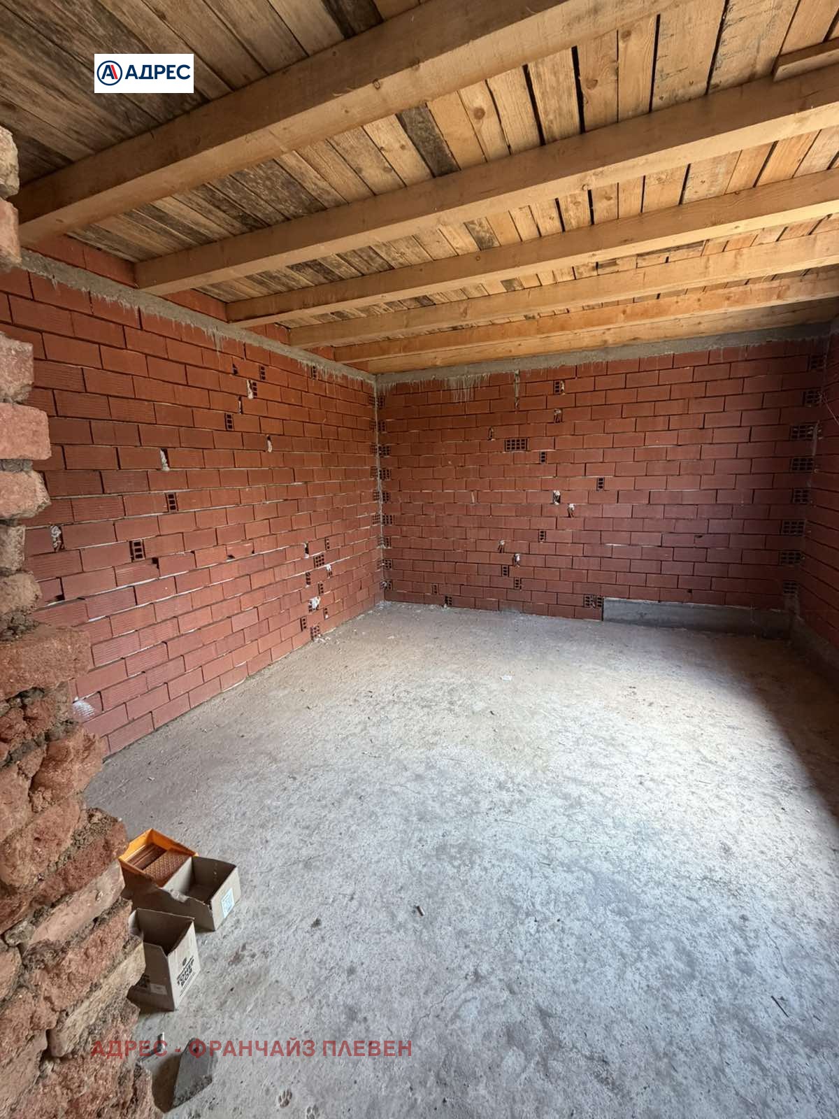 ������� ���� | Imot.bg � ����������� 4