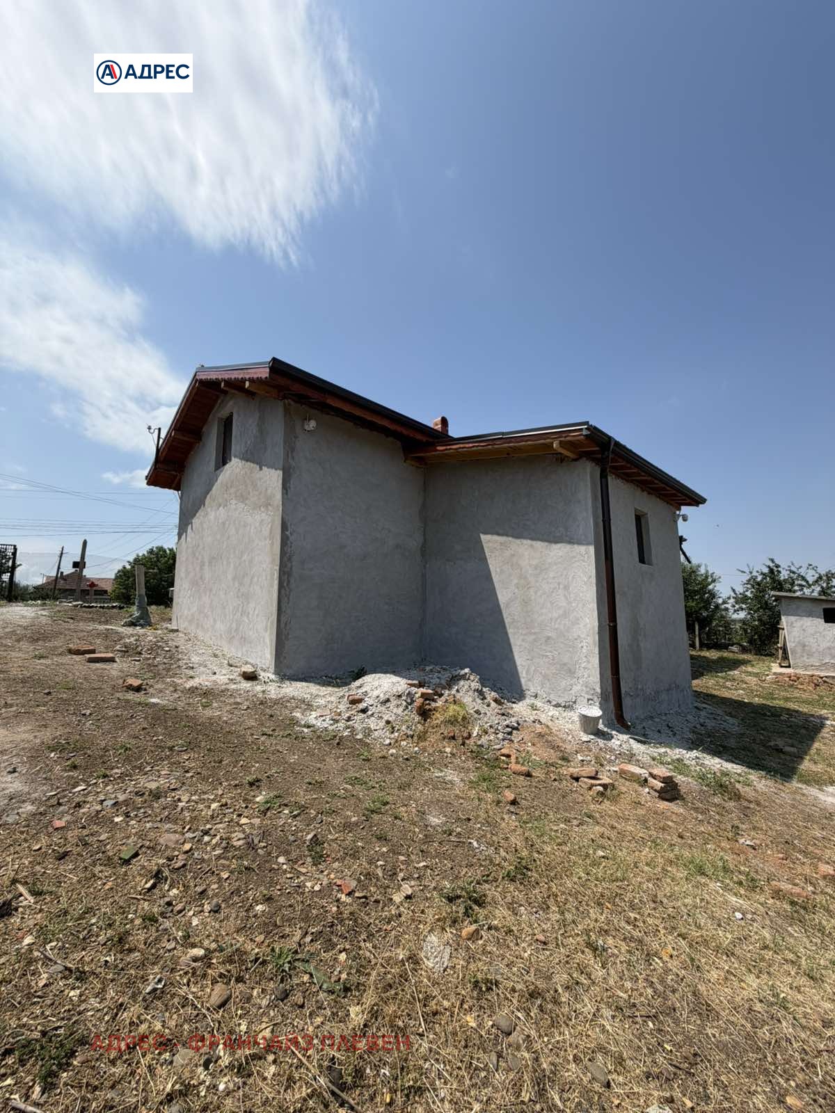 ������� ���� | Imot.bg � ����������� 2