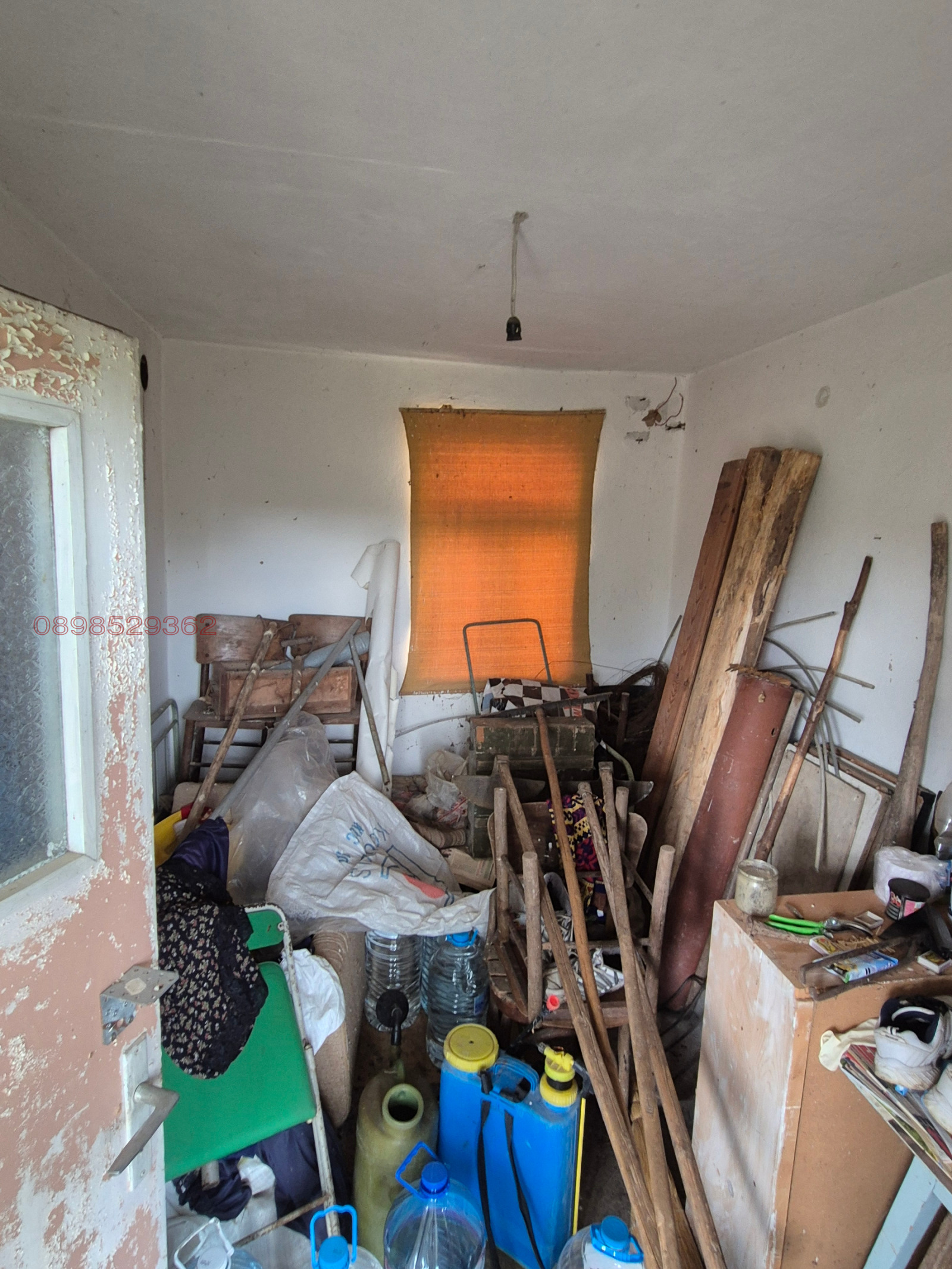 ������� ������ | Imot.bg � ����������� 4