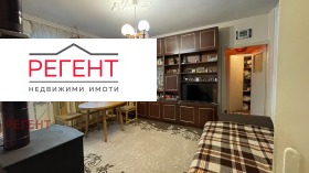 ������� 2-����� | Imot.bg � ����� ������ 3