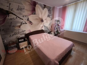  3- | Imot.bg    5