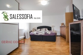 ������� 3-����� | Imot.bg � ����� ������ 8