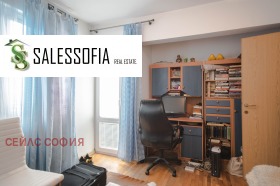 ������� 3-����� | Imot.bg � ����� ������ 12