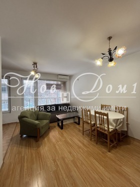 ������� 3-����� | Imot.bg � ����� ������ 4