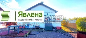 Кућа Александрово, регион Бургас