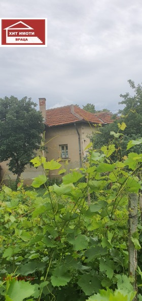 ������� ���� | Imot.bg � ����� ������ 7