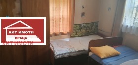 ������� ���� | Imot.bg � ����� ������ 10
