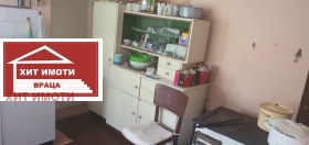 ������� ���� | Imot.bg � ����� ������ 14