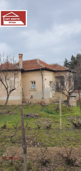 ������� ���� | Imot.bg � ����� ������ 4
