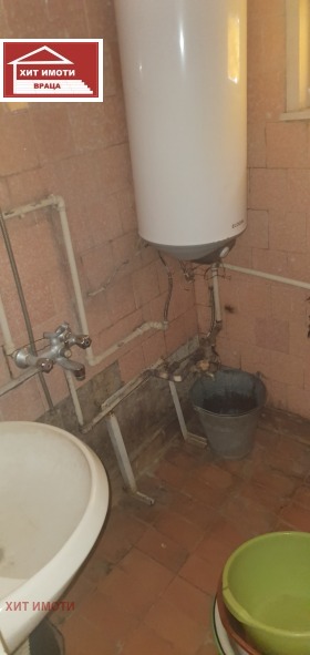 ������� ���� | Imot.bg � ����� ������ 15
