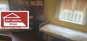 ������� ���� | Imot.bg � ����� ������ 11