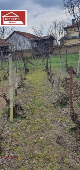 ������� ���� | Imot.bg � ����� ������ 5