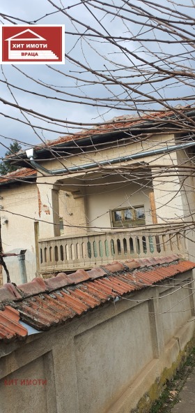 ������� ���� | Imot.bg � ����� ������ 2