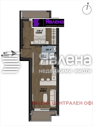 Продава 2-СТАЕН, гр. София, Бояна, снимка 3 - Aпартаменти - 48623575