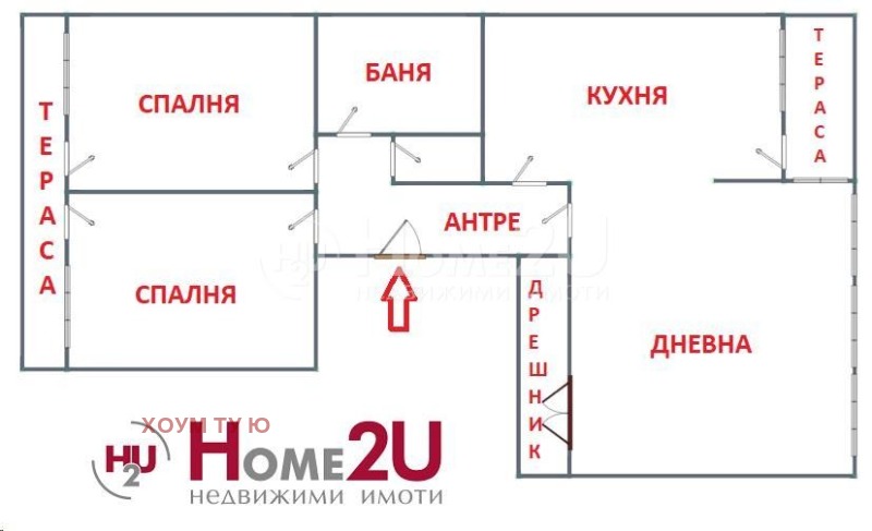 Продава  4-стаен град София , Белите брези , 117 кв.м | 59436134 - изображение [13]