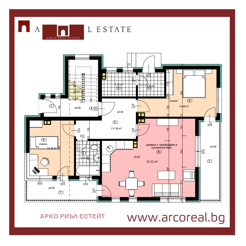 Te koop  Huis regio Sofia , Novi chan , 303 m² | 74488498 - afbeelding [7]