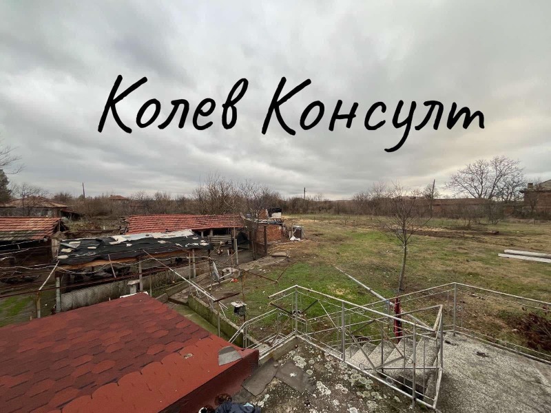 Продава КЪЩА, с. Навъсен, област Хасково, снимка 5 - Къщи - 52545601