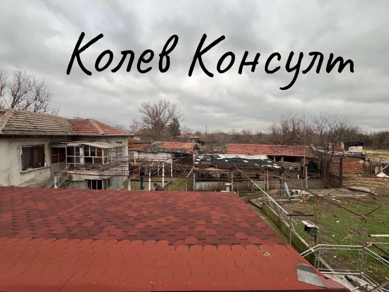 Продава КЪЩА, с. Навъсен, област Хасково, снимка 7 - Къщи - 52545601