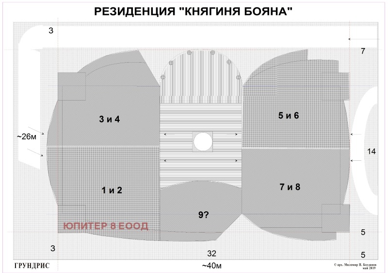 Продава ПАРЦЕЛ, гр. София, Княжево, снимка 2 - Парцели - 48946186