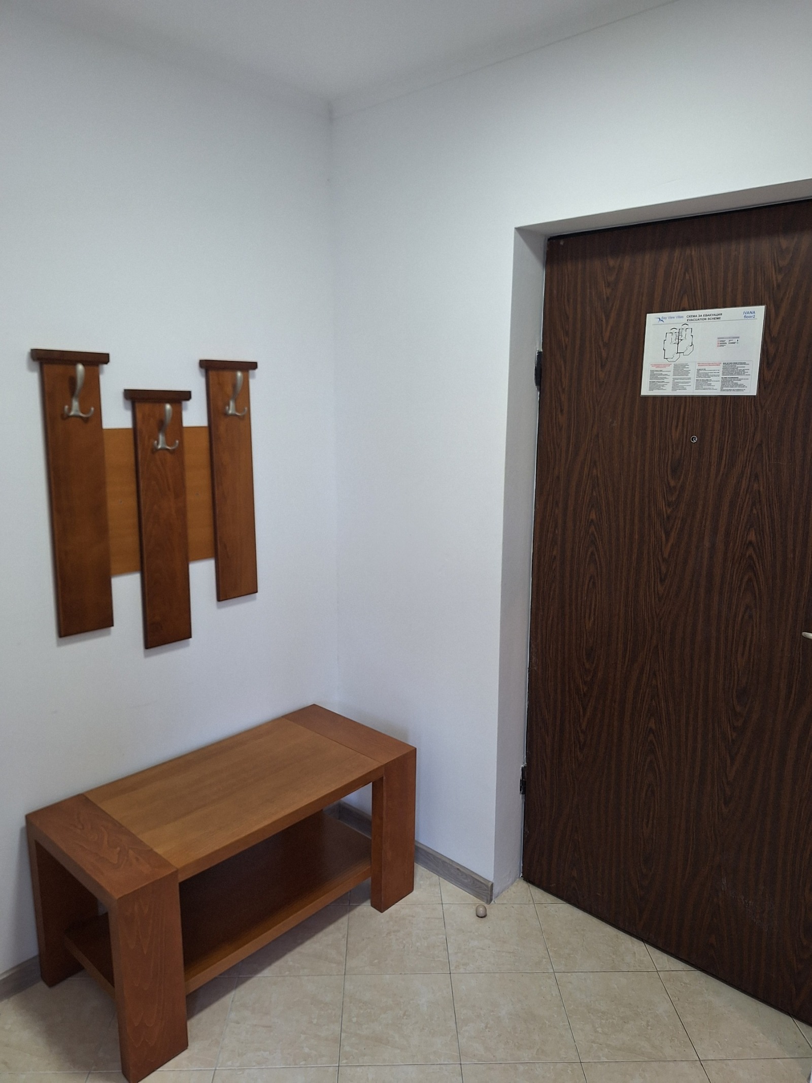 Продава 2-СТАЕН, с. Кошарица, област Бургас, снимка 2 - Апартаменти - 50028562