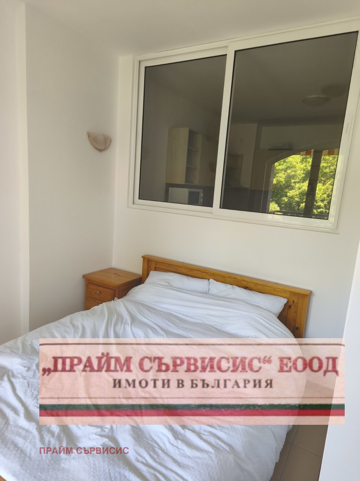 Продава 2-СТАЕН, с. Равда, област Бургас, снимка 10 - Апартаменти - 55986892