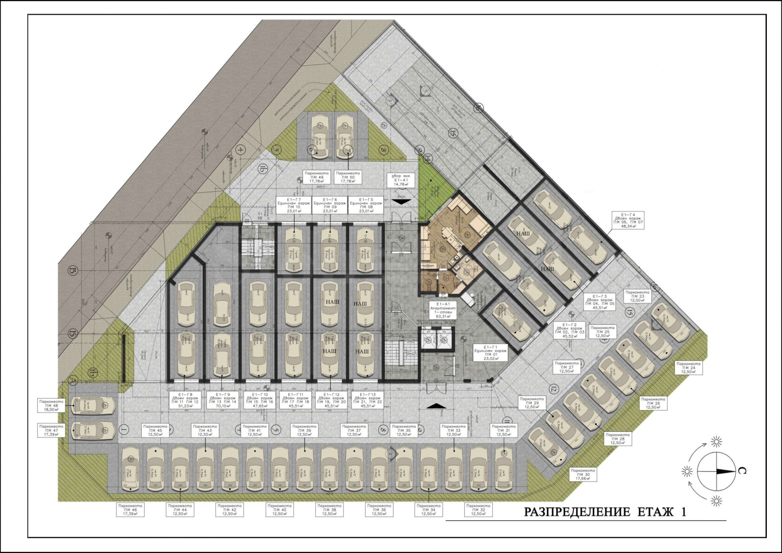 Продава 3-СТАЕН, гр. София, Младост 3, снимка 9 - Апартаменти - 55949098