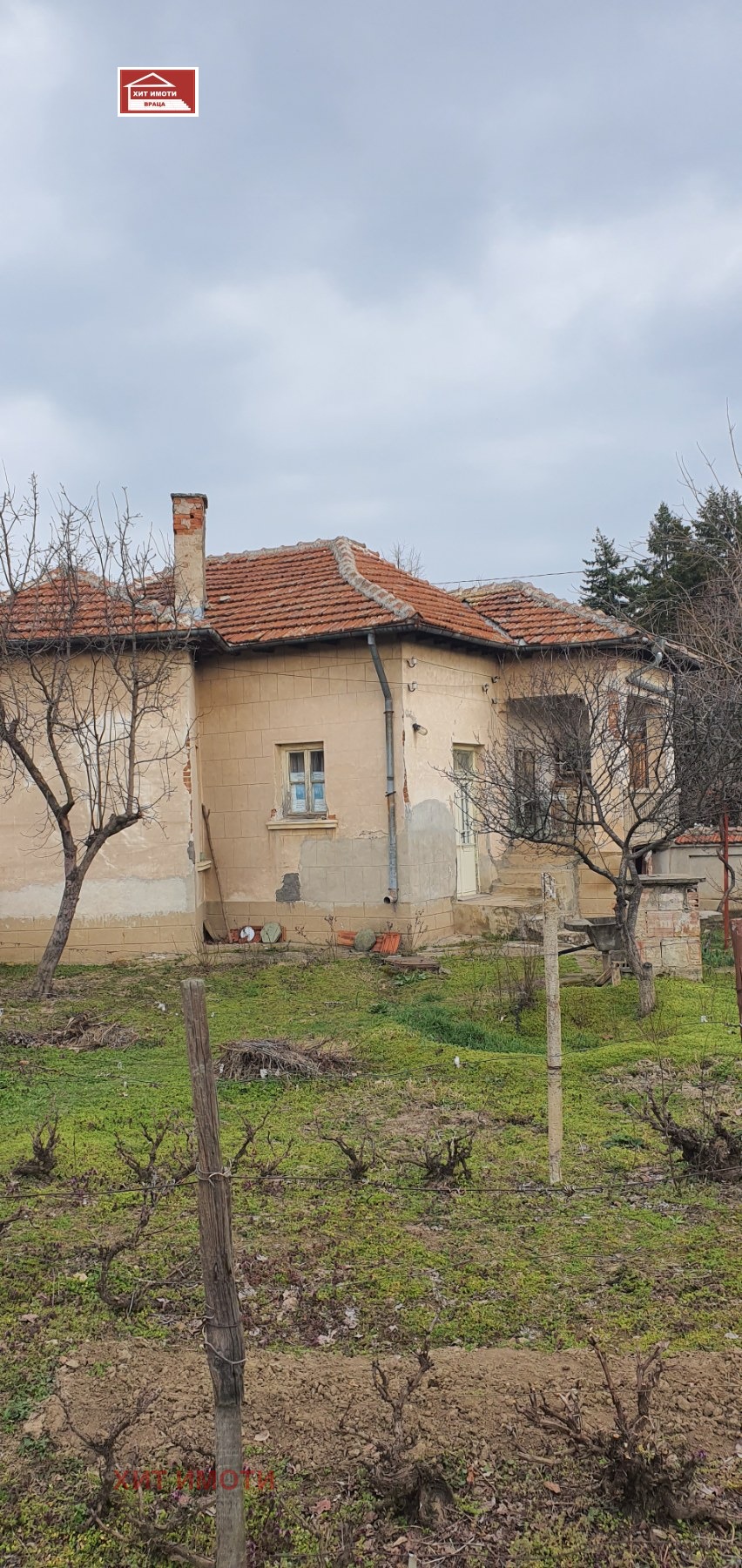 Продава КЪЩА, с. Добролево, област Враца, снимка 3 - Къщи - 54256356